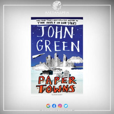 Paper Towns (Paperback)