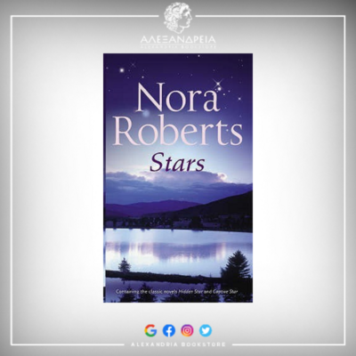 Stars (Paperback)