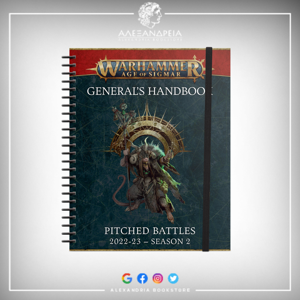 General's Handbook: Pitched Battles (2022-2023 Season 2)