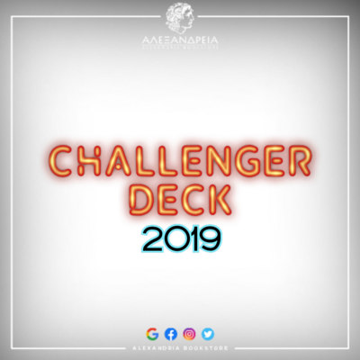 Challenger Decks: 2019