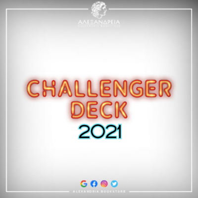 Challenger Decks: 2021