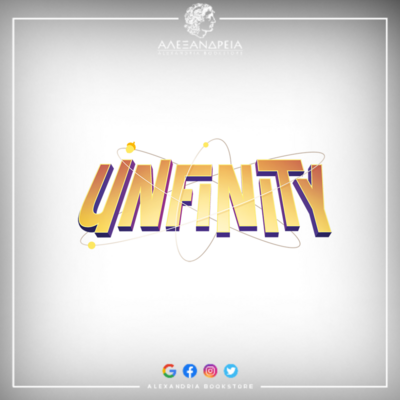 Unfinity