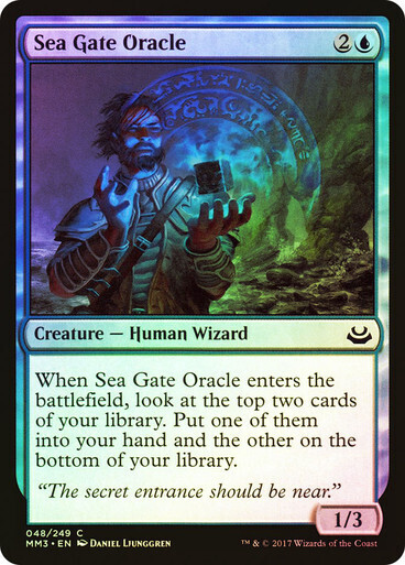 Sea Gate Oracle