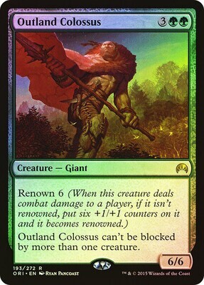 Outland Colossus