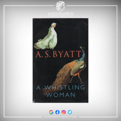 A Whistling Woman (Paperback)