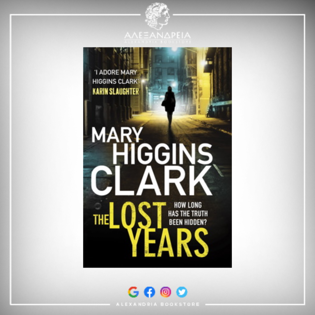 The Lost Years (Paperback)