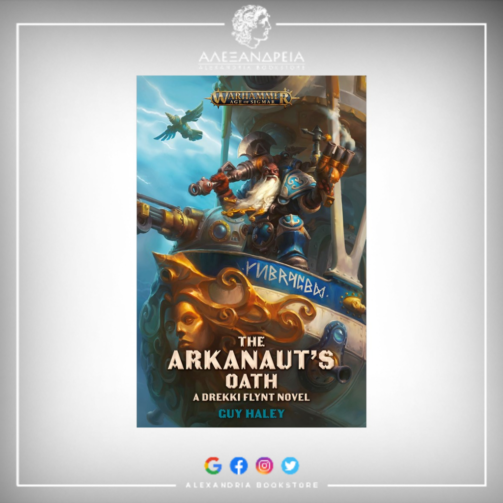 The Arkanaut's Oath (Paperback)