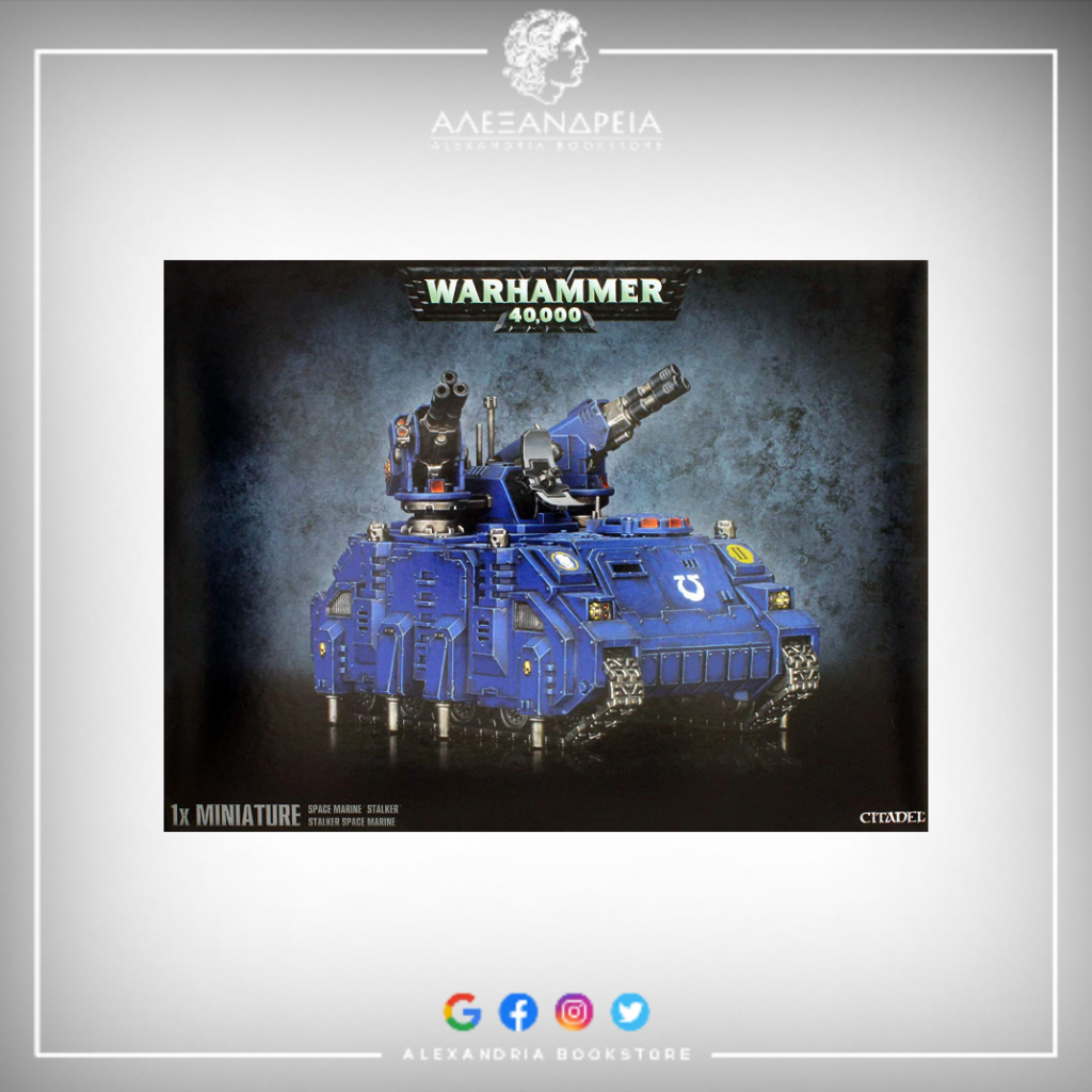 Space Marine: Stalker