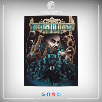 Mordenkainen's Tome of Foes (Limited Edition)