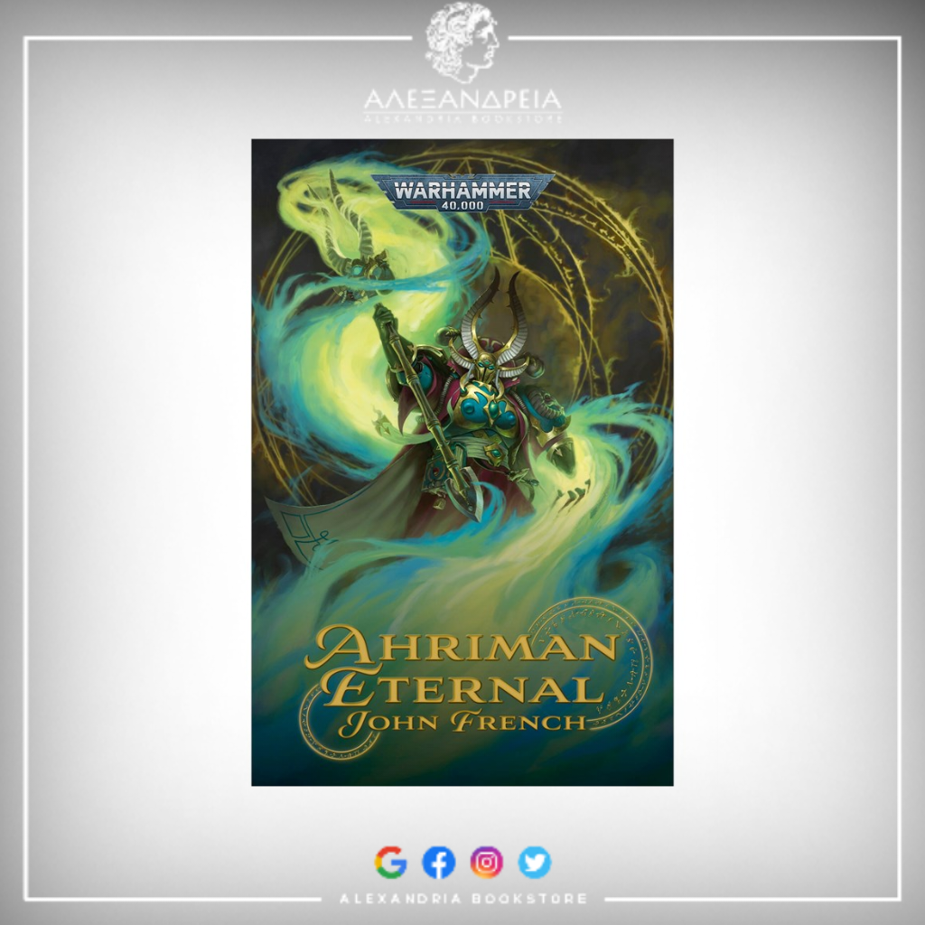 Ahriman: Eternal (Paperback)