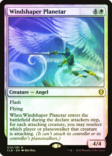 Windshaper Planetar