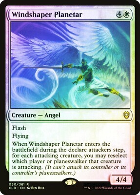 Windshaper Planetar