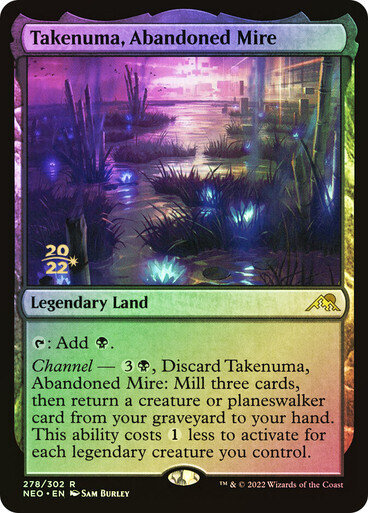 Takenuma, Abandoned Mire