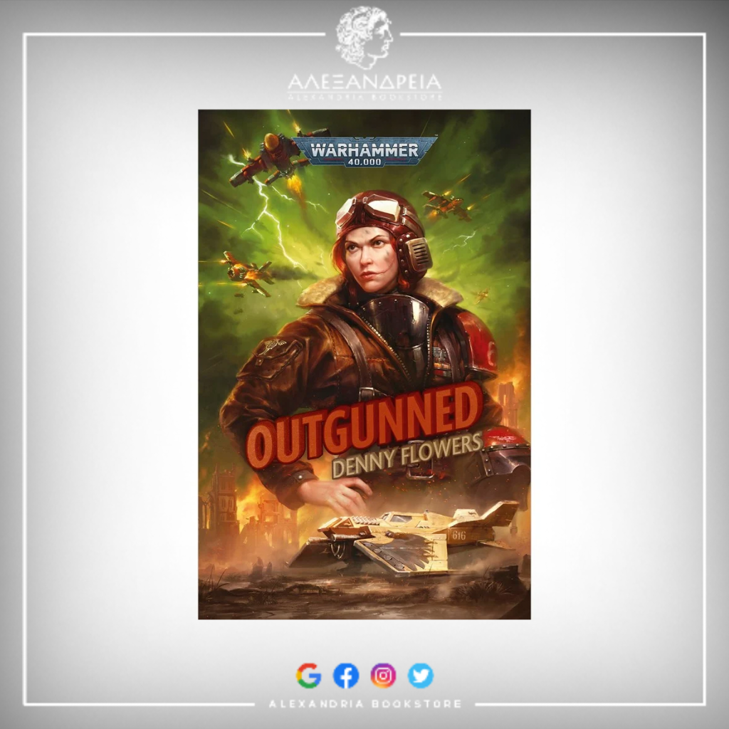 Outgunned