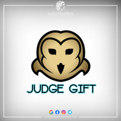 Judge Gift