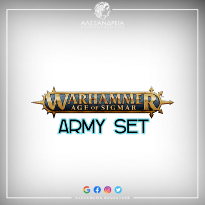 Army Set