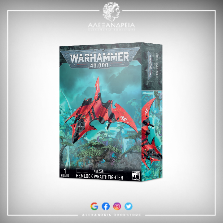 Aeldari: Hemlock Wraithfighter