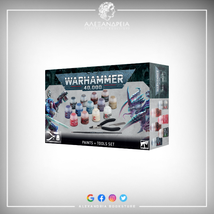 Warhammer 40000: Paints + Tools Set