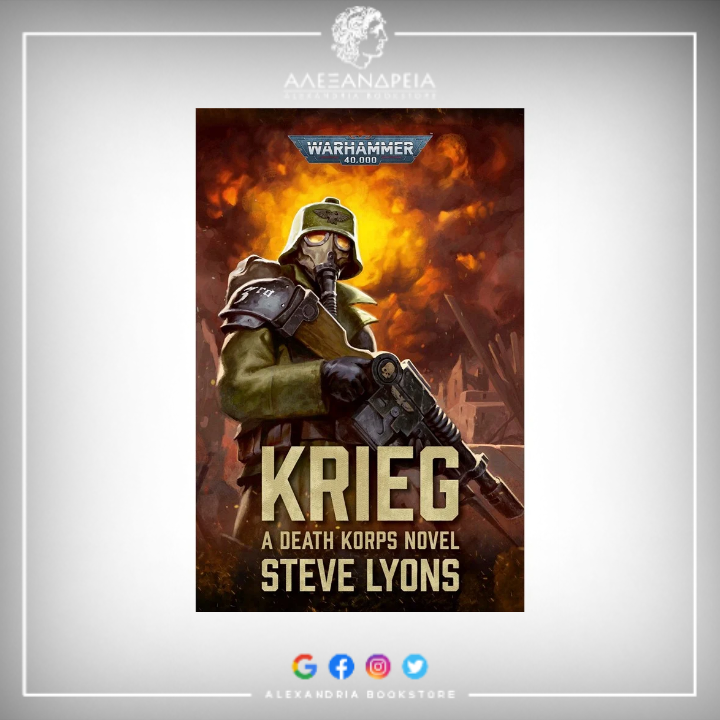 Krieg