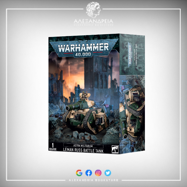 Astra Militarum: Leman Russ Battle Tank