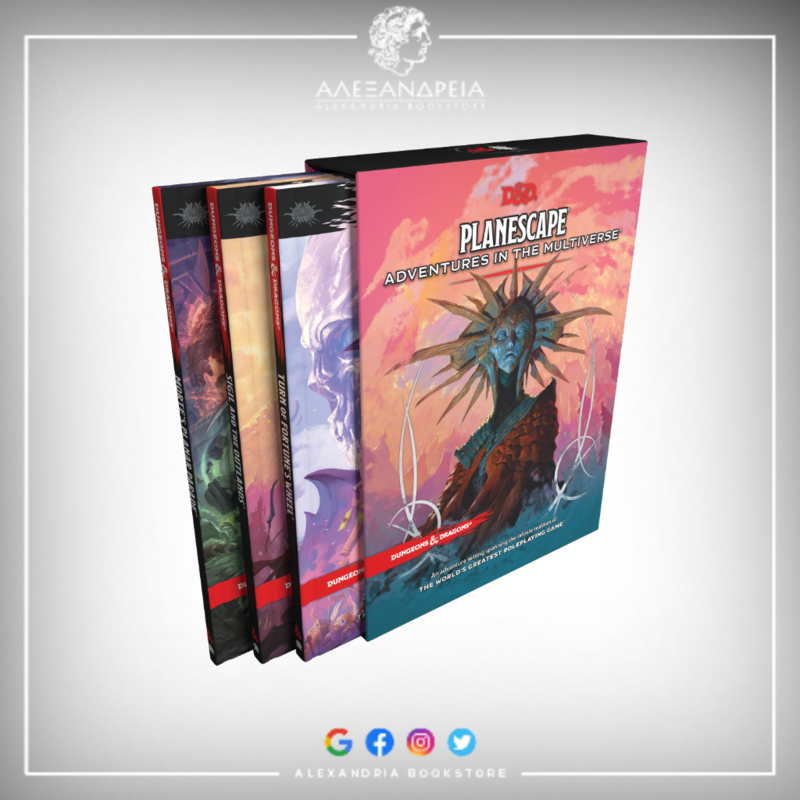 Planescape: Adventures in the Multiverse