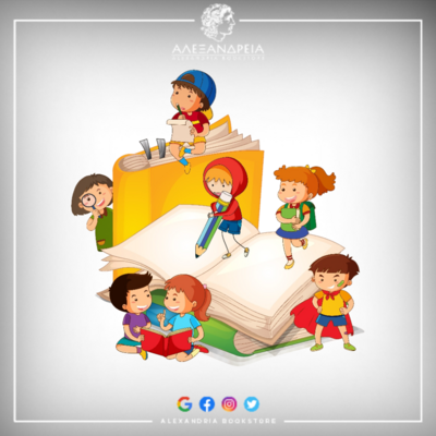 Children's Books