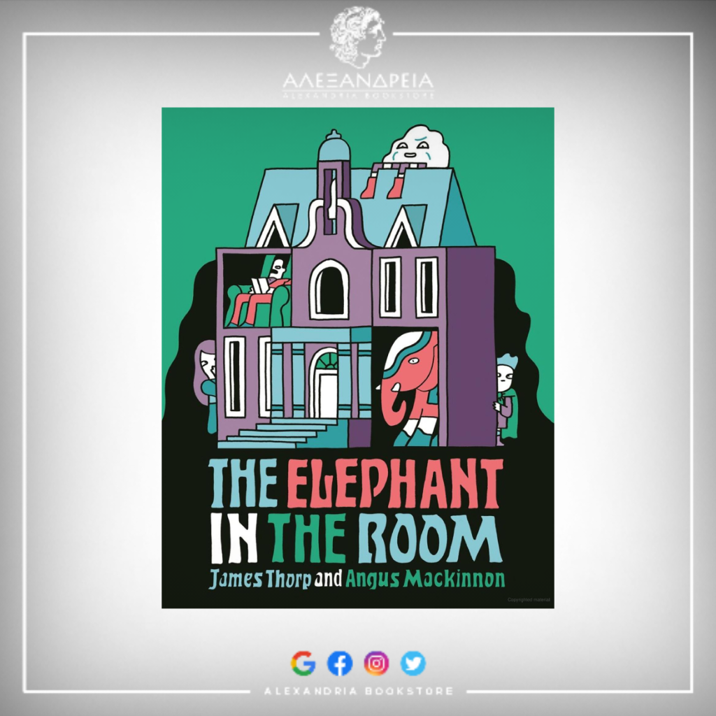 The Elephant In The Room