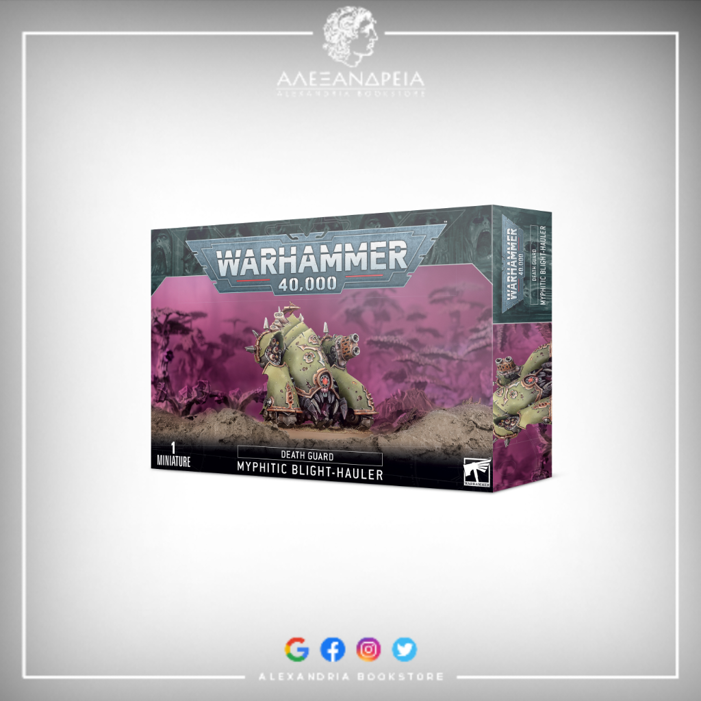 Death Guard: Myphitic Blight-Hauler
