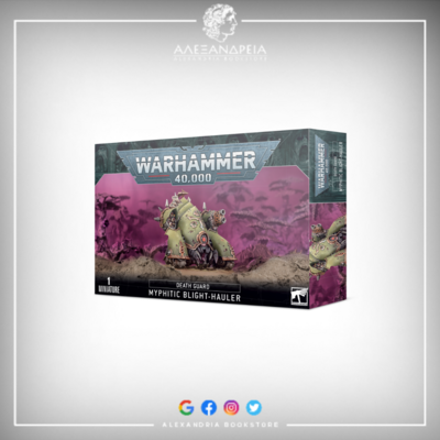 Death Guard: Myphitic Blight-Hauler