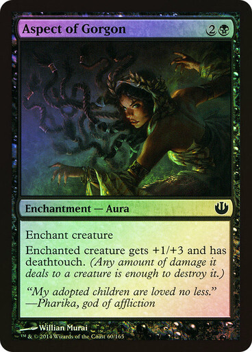 Aspect of Gorgon