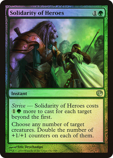 Solidarity of Heroes