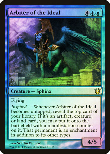 Arbiter of the Ideal