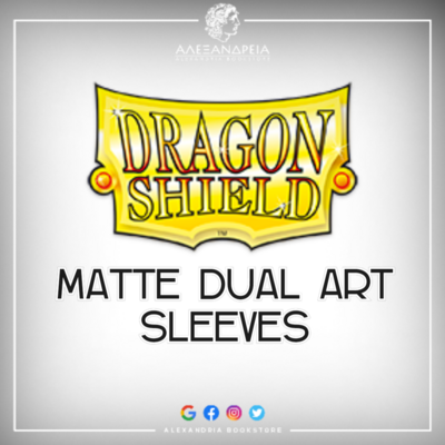 Matte Dual Art Sleeves