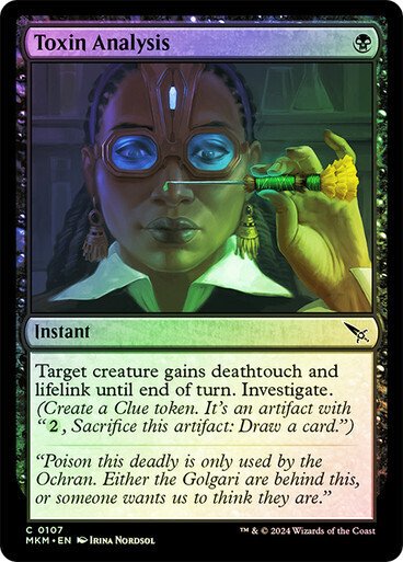 Toxin Analysis