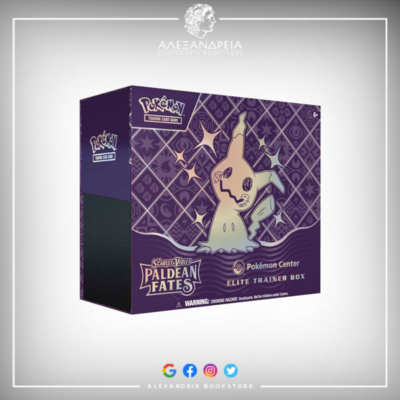 Paldean Fates: Elite Trainer Box