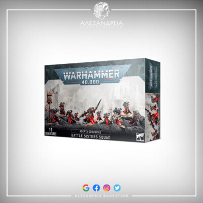 Adepta Sororitas: Battle Sisters Squad