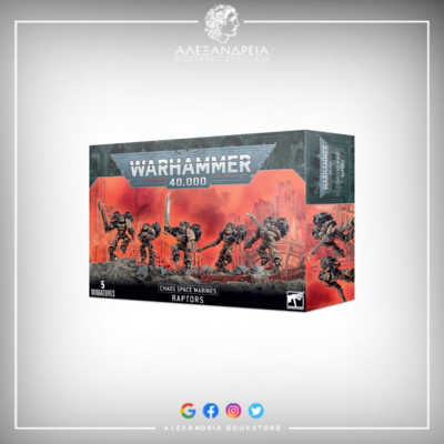 Chaos Space Marines: Raptors