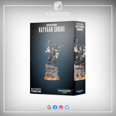 Raven Guard: Kayvaan Shrike