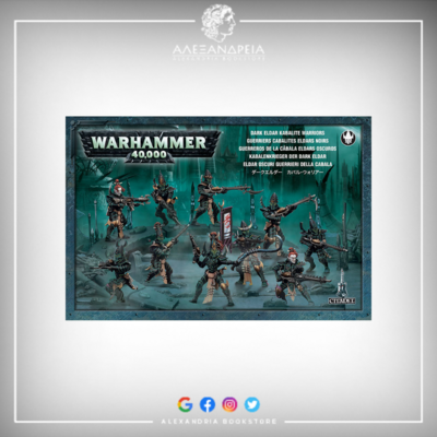 Drukhari: Kabalite Warriors