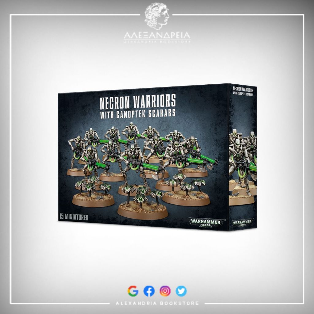 Necrons: Warriors with Canoptek Scarabs