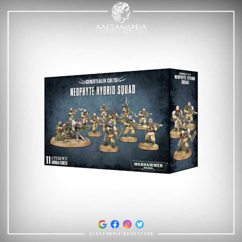 Genestealer Cults: Neophyte Hybrids