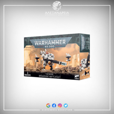 T'au Empire: Broadside Battlesuit