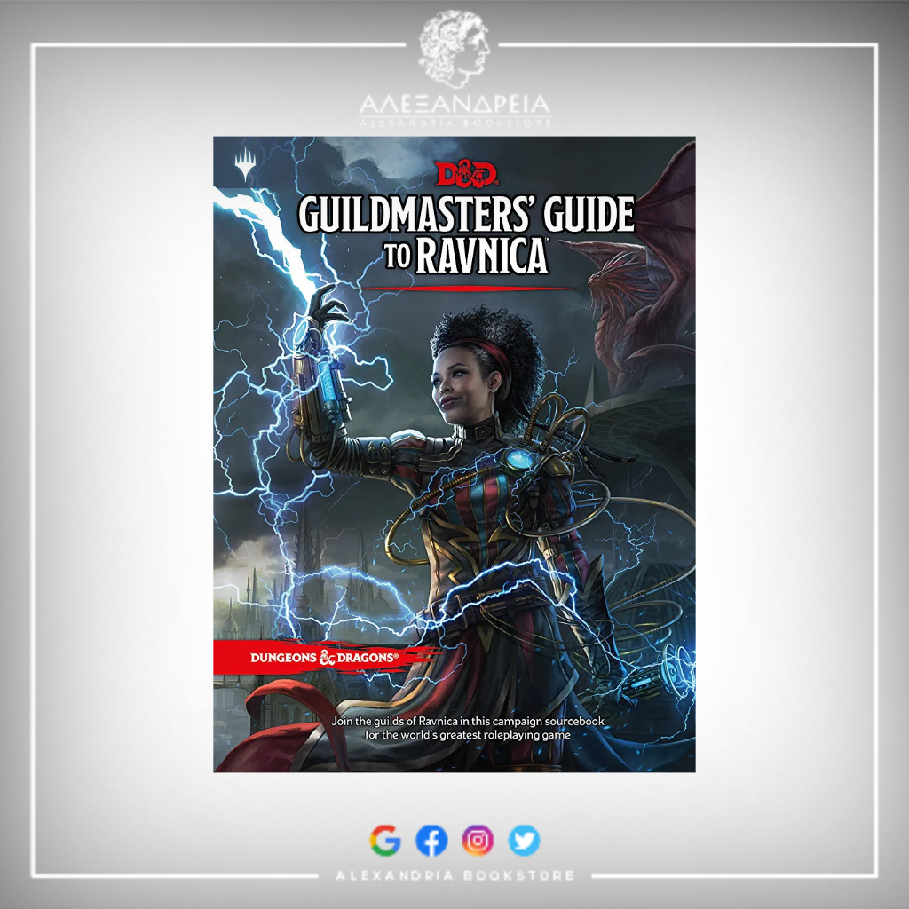 Guildmasters' Guide to Ravnica (Hardback)