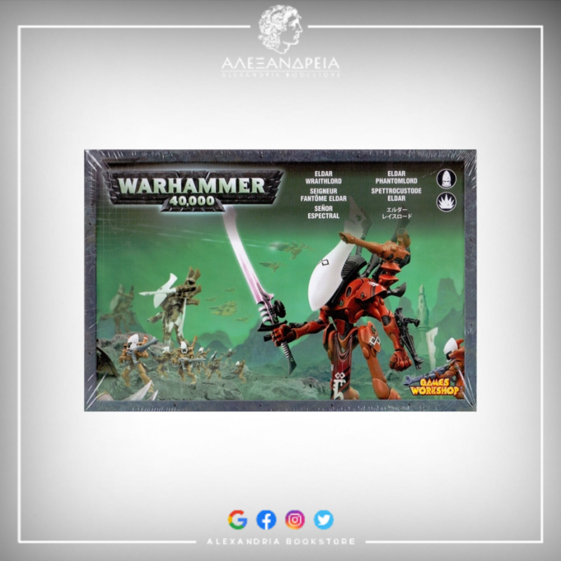 Aeldari: Wraithlord