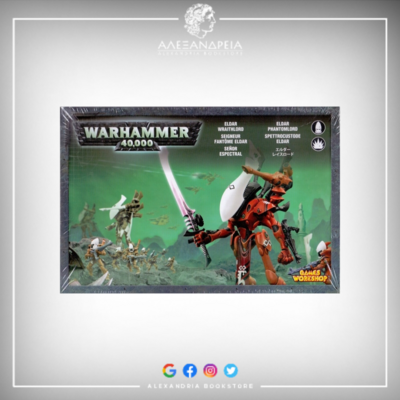 Aeldari: Wraithlord