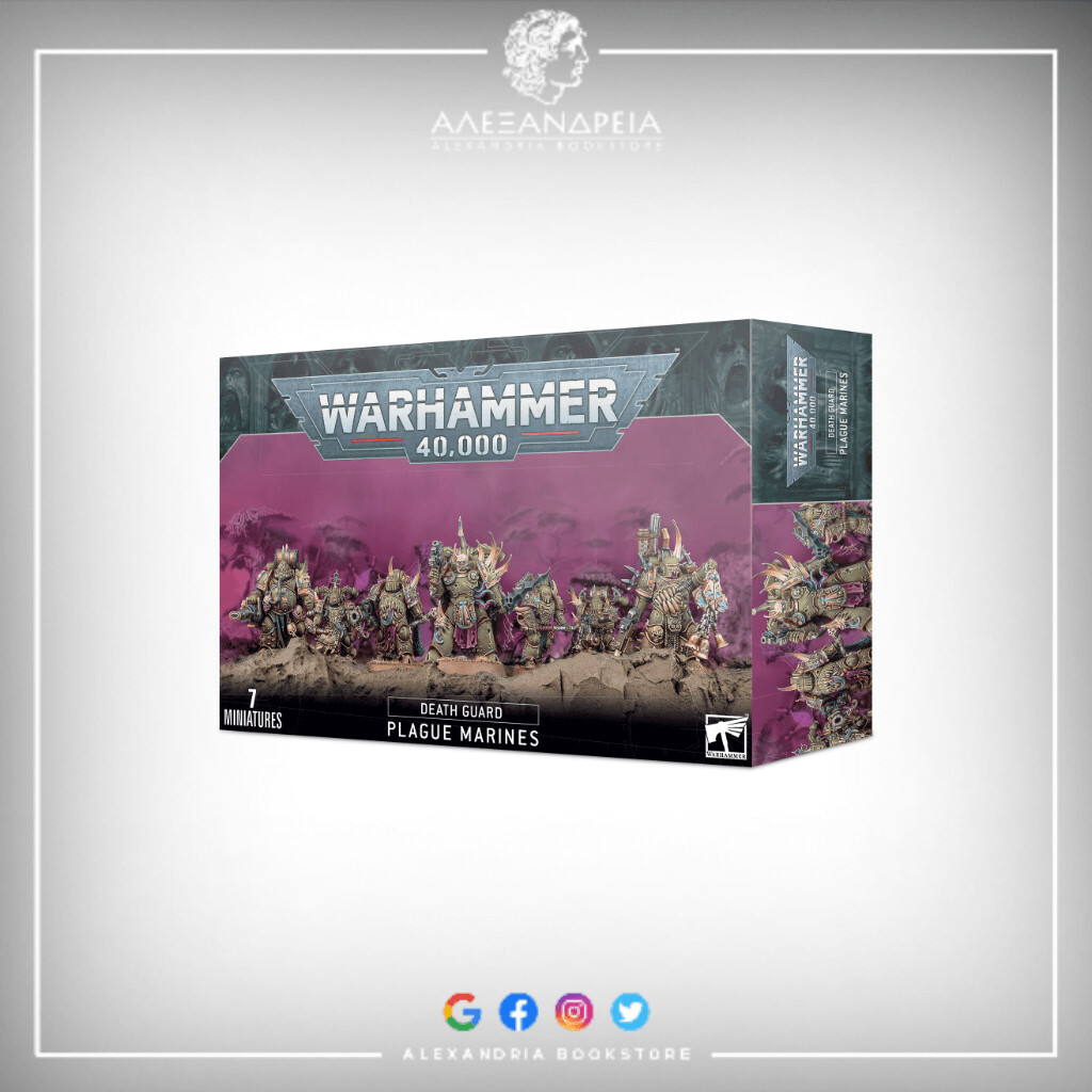 Death Guard: Plague Marines