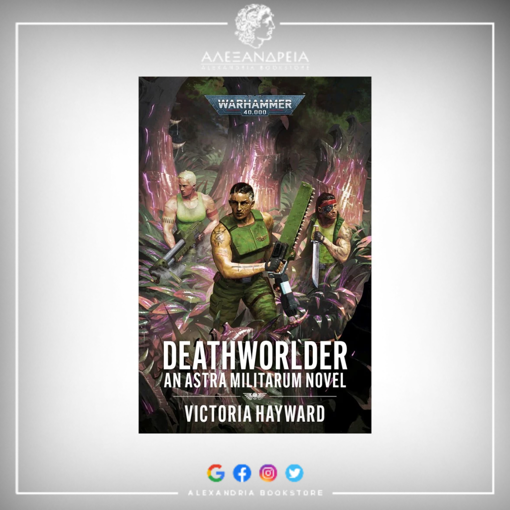 Deathworlder (Paperback)