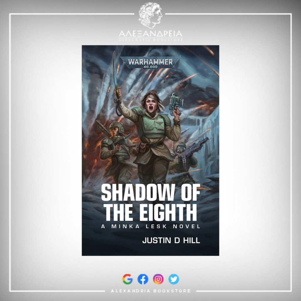 Shadow of the Eighth (Paperback)