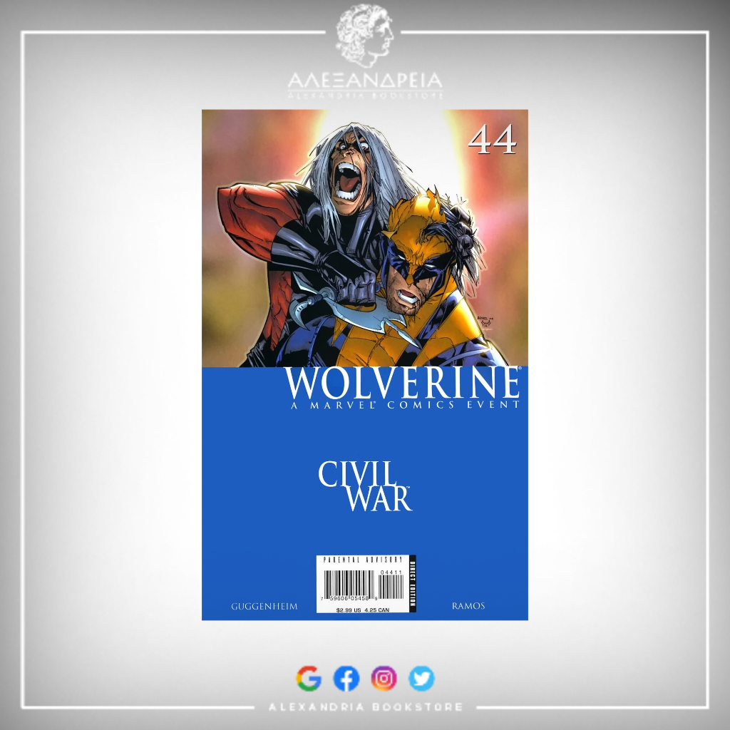 Wolverine Vol 3 44