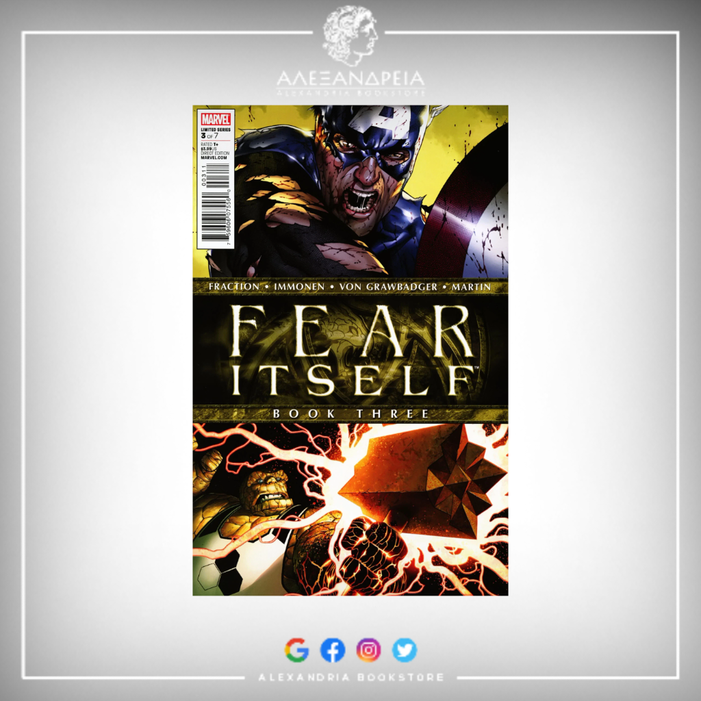 Fear Itself Vol 1 3